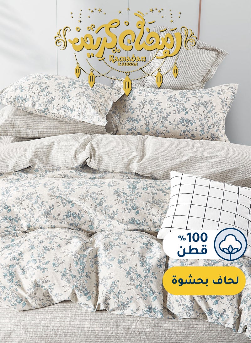 Master Home Textile Cotton Floral Comforter Sets, Fits 120 x 200 cm Single Size Bed, 5 Pcs, 100% Cotton 200 Thread Count, With Removable Filling, Veronica Series - Image 1
